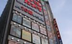 Japonia, mai afectată de criză decât se credea

