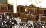 Au fost publicate numele celor doi români care ar urma să fie expulzaţi din Ucraina