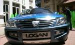 Presa germană: Dacia, o maşină veche, comunistă