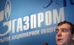 Gazprom va cumpăra cota Italiei din Gazprom Neft  