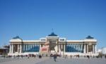 FMI împrumută Mongolia cu 229,2 milioane de dolari