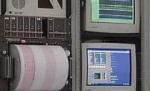 Cutremur de 5,3 grade pe scara Richter în zona Vrancea. Seismul a fost resimţit şi în Capitală