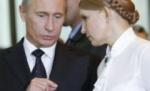 Ucraina cheamă Rusia să participe la modernizarea reţelei de gazoducte


