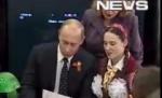 Putin şi-a dezvăluit talentul muzical. Premierul a cântat alături de o elevă (VIDEO)