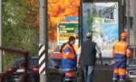 Moscova. Flăcări de 200 de metri înălţime, după explozia unei conducte de gaze (VIDEO)