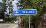 Ucraina a impus condiţii pentru moldoveni la trecerea frontierei