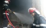 Atena. Atentat cu bombă, la o bancă de la periferia oraşului