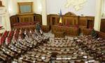 Un lider politic din Ucraina cere reintroducerea vizelor pentru români