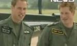 Prinţul Harry al Marii Britanii: 