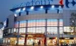 O companie israeliană ar putea investi aproape 886 mil. dolari în acţiuni Carrefour
