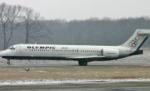 Grevă a controlorilor de trafic aerian, în Grecia: Mai multe curse, inclusiv către Bucureşti, anulate