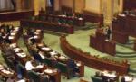 O comisie parlamentară va verifica un contract de 500.000 de euro încheiat de Ministerul Mediului