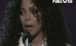 Janet Jackson, despre Michael: Pentru voi este o emblemă, pentru noi e familie (VIDEO)