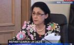 Ministerul Educaţiei a publicat rezultatele repartizării computerizate în licee