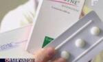 Pastila pentru avort, considerată periculoasă de medici, disponibilă, fără reţetă, pe internet