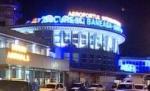 Cursă Wizz Air Bucureşti-Roma, întoarsă pe Aeroportul Băneasa din cauza unei defecţiuni (VIDEO)