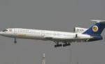 Avion civil, cu 13 oameni la bord, dispărut deasupra Pacificului de Sud 