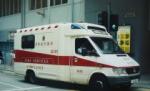 Şase muncitori au murit în Hong Kong, după ce liftul în care se aflau s-a prăbuşit 