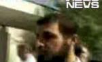 Atentat terorist dejucat de autorităţile americane (VIDEO)