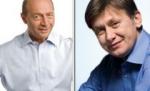 Antonescu şi Băsescu îşi dispută 