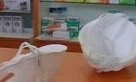 Cinci noi cazuri de gripă porcină transmisă local, la Iaşi 