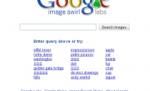 Google Labs prezintă Image Swirl, o nouă şi interesantă aplicaţie pentru imagini