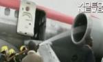 Tragedie aviatică, evitată în ultimul moment pe un aeroport din Congo (VIDEO)