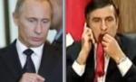 Putin îl ironizează pe liderul georgian (VIDEO)
