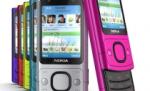 Nokia 