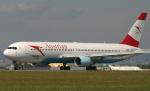 Investiţie de 70 milioane de euro pentru construirea unui nou terminal al Aeroportului din Otopeni