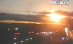 Fenomen impresionant: Un meteorit a aprins cerul Africii de Sud (VIDEO)