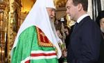 Patriarhul Rusiei cere răzbunare pentru atentatul cu bombă
