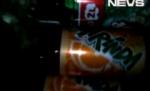 La cumpărături în România: Clienţi daţi afară dintr-un supermarket, după o pană de curent (VIDEO)