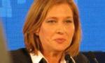 Mandat de arestare pentru un fost ministru israelian, emis de un tribunal din Marea Britanie