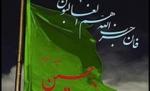 Twitter, atacat de Armata Cibernetică Iraniană