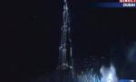 Cea mai înaltă clădire din lume, Burj Dubai, a fost inaugurată (VIDEO)