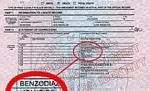 E oficial: Michael Jackson a fost ucis
