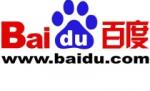 Baidu, cel mai important motor de căutare chinez, atacat de hackeri iranieni