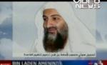 Noi atacuri teroriste îndreptate către SUA: Osama Bin Laden ameninţă Washingtonul (VIDEO)