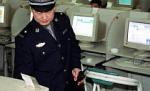 China acuză SUA că a deschis un război online contra Iran
