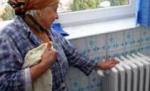 Facturi la încălzire de peste 1.200 de lei, în Târgu Mureş 
