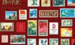 Cea mai mare licitaţie de timbre chinezeşti, organizată la Hong Kong (VIDEO)