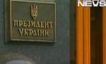Cinci spioni ruşi, arestaţi de serviciul de securitate din Ucraina (VIDEO)
