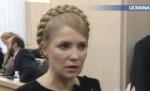 Contestaţia alegerilor prezidenţiale, depusă de Iulia Timoşenko, a ajuns în instanţă 
