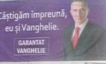Luptă 