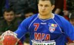 Steaua, Suceava şi Bacău în sferturile cupelor europene. Vezi cu ce adversari au picat