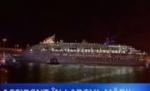 Doi turisti au murit, după ce o navă de croazieră a fost lovită de un val uriaş pe Mediterana
