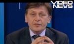 Crin Antonescu: Tăriceanu şi Orban nu au ce căuta într-o echipă de conducere. Cataramă nu poate fi tolerat (VIDEO)