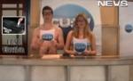 Doi studenţi de la Cambridge au prezentat ştirile dezbrăcaţi - VIDEO