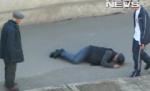 Românii, 
